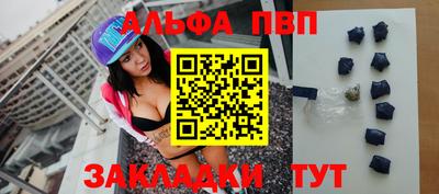 MDMA Малгобек