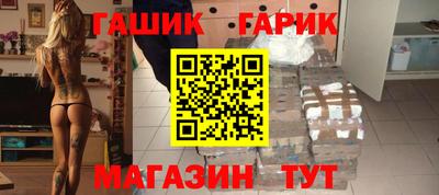 метадон Мариинск