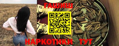метадон Мариинск