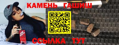 метадон Мариинск