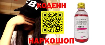 таблы Малоярославец