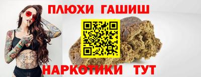 таблы Малоярославец