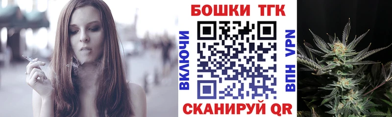 Конопля Ganja  Электросталь 
